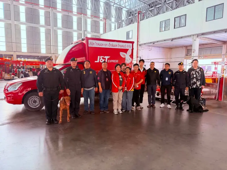 J&T Express, in collaboration with the Pa...