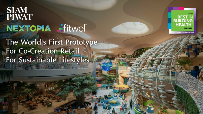 ตอกย้ำบทบาท Game Changer ผู้พัฒนาโกลบอลเด...