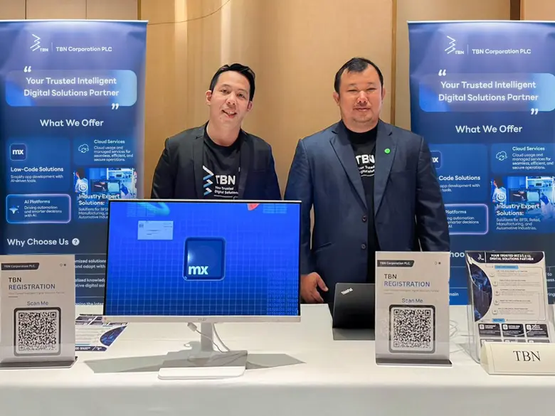 บริษัท ทีบีเอ็น คอร์ปอเรชั่น จำกัด (มหาชน) หรือ TBN...