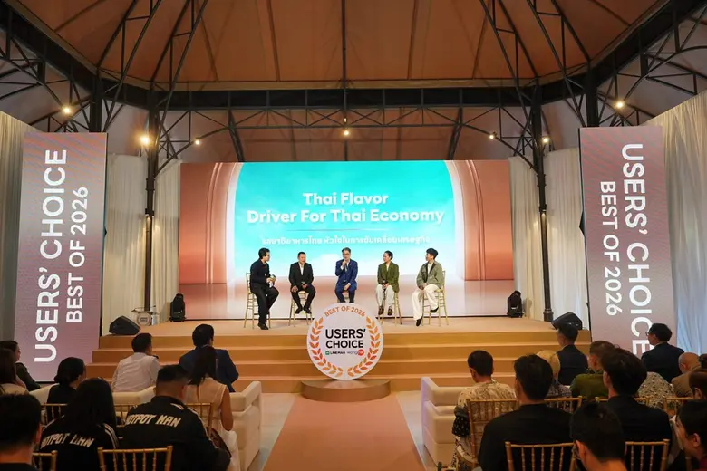 LINE MAN Wongnai ผู้นำแพลตฟอร์มออนดีมานด์และข้อมูลร...