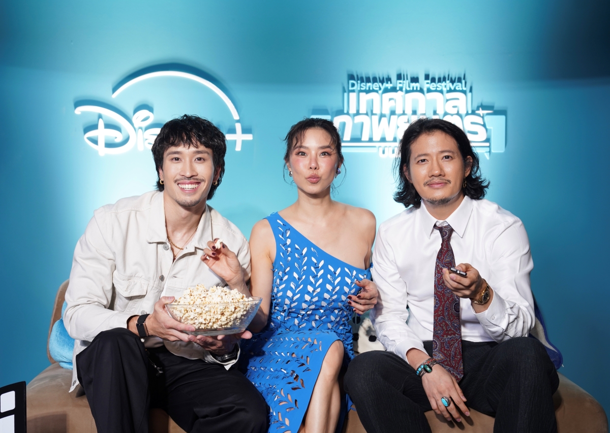 ประมวลภาพความสำเร็จภายในงาน กับประสบการณ์...