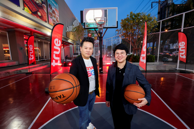 a High-Quality Urban Space Accessible to All, Enhan...