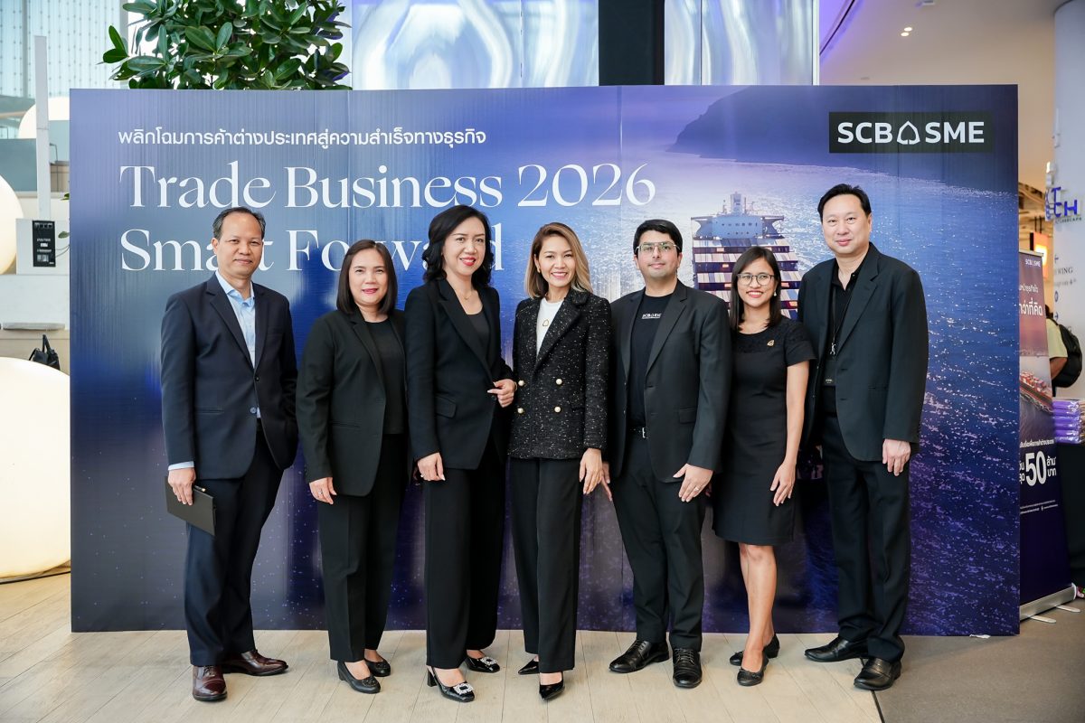 ธนาคารไทยพาณิชย์ พร้อมนำผู้ประกอบการนำเข้...