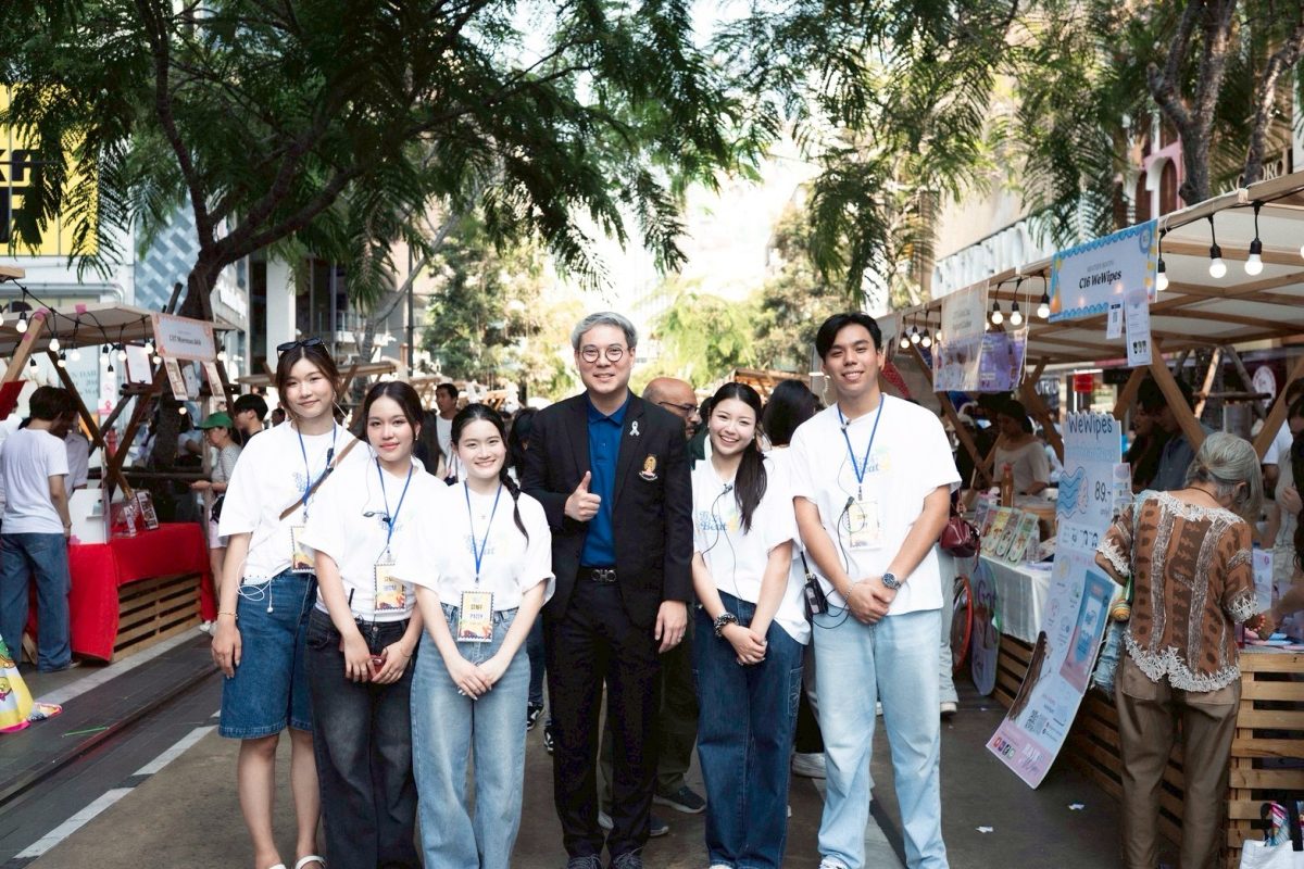 PMCU ยกพื้นที่สยามสแควร์ให้เป็นพื้นที่แห่...
