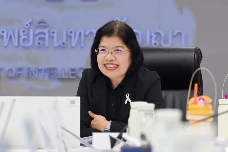 กระทรวงพาณิชย์ โดยกรมทรัพย์สินทางปัญญา เผ...