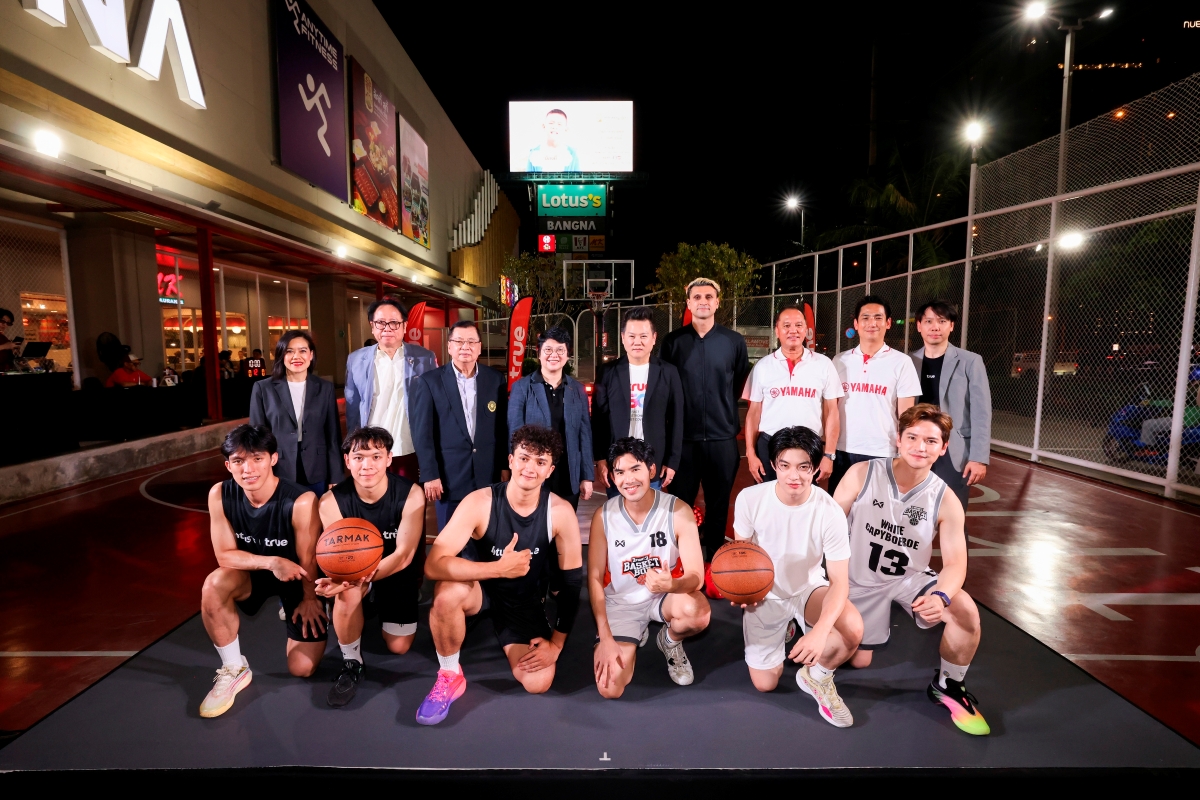 เหนือกว่าเกมกีฬา คือโอกาสที่เท่าเทียม…ทรู x โลตัส พลิก "ลานหน้าศูนย์การค้า" สู่ "ลานประลองฝัน" เนรมิตแลนด์มาร์คใหม่ "True Alpha Urban Ground" @ โลตัส บางนา
