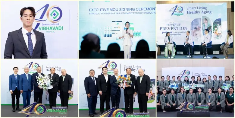 รพ.วิภาวดี ฉลองครบรอบ 40 ปี กางโรดแมป "Smart Living, Healthy Aging" สู่การดูแลผู้รับบริการทุกช่วงวัยด้วยแนวคิด " Prevent " Treat " Heal "