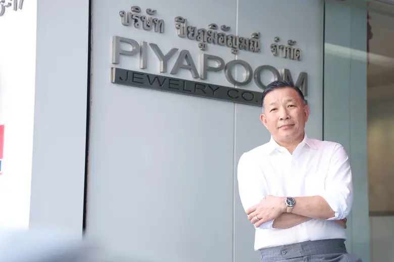 ท่ามกลางความผันผวนของเศรษฐกิจโลก ทั้งสงคราม ภาวะเงิ...