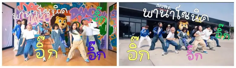 พานาโซนิค เอเนอร์จี (ประเทศไทย) ตอกย้ำควา...