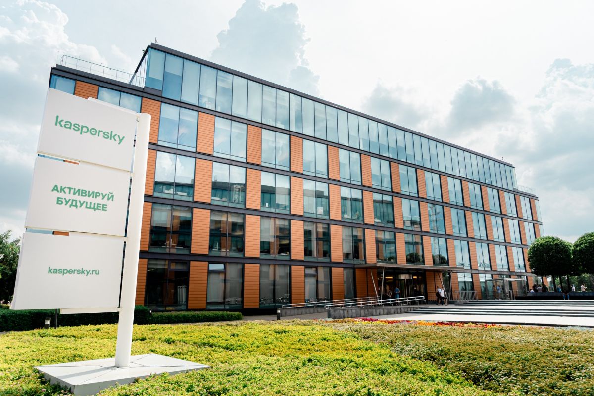 Kaspersky เปิดผลประกอบการทางการเงินปี 2025 มีรายได้สูงถึง 836 ล้านดอลลาร์สหรัฐ