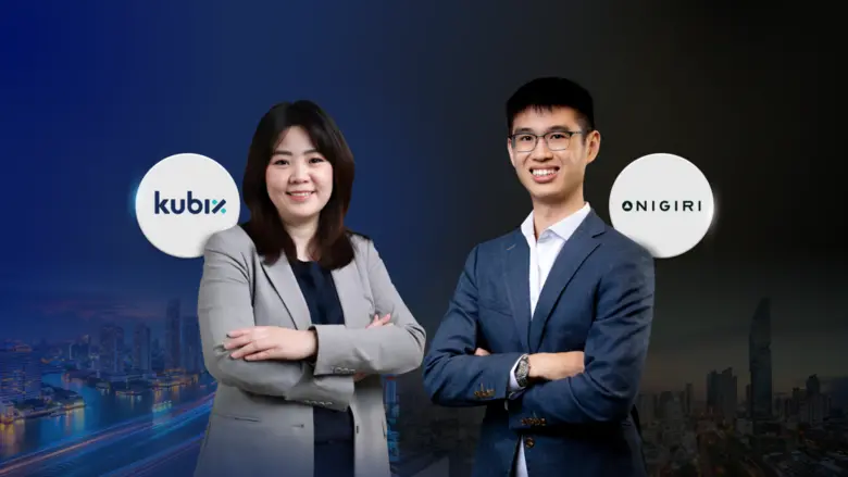 บริษัท คิวบิกซ์ ดิจิทัล แอสเสท จำกัด (kub...