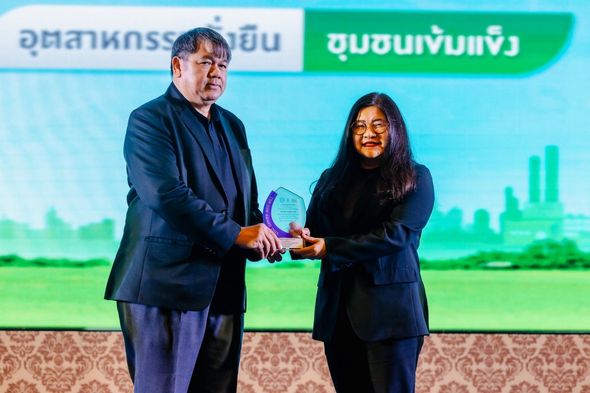 เบเยอร์ คว้ารางวัล CSR-DIW Award 2568 สะท...