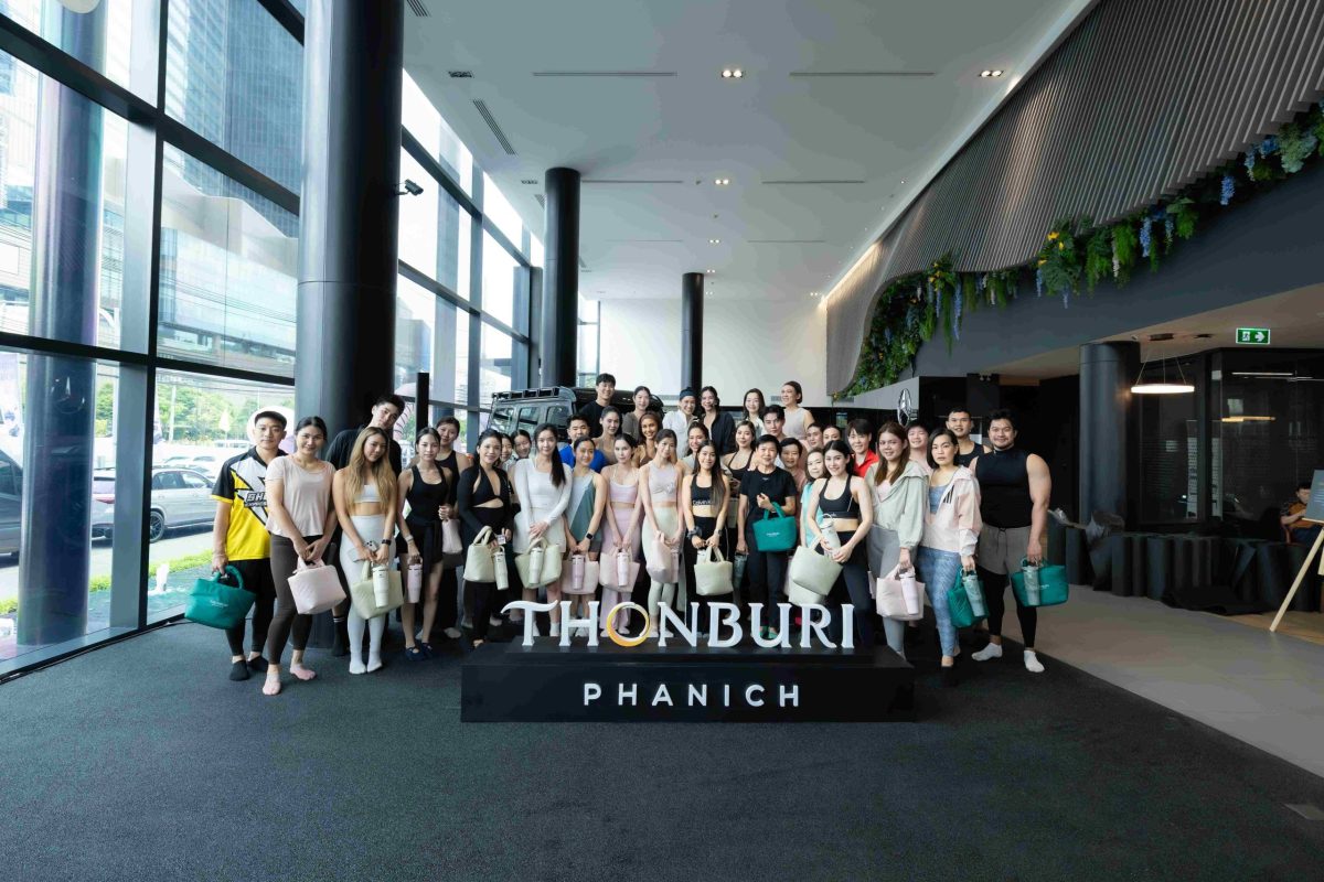 บริษัท ธนบุรีพานิช จำกัด ผู้นำธุรกิจยานยน...