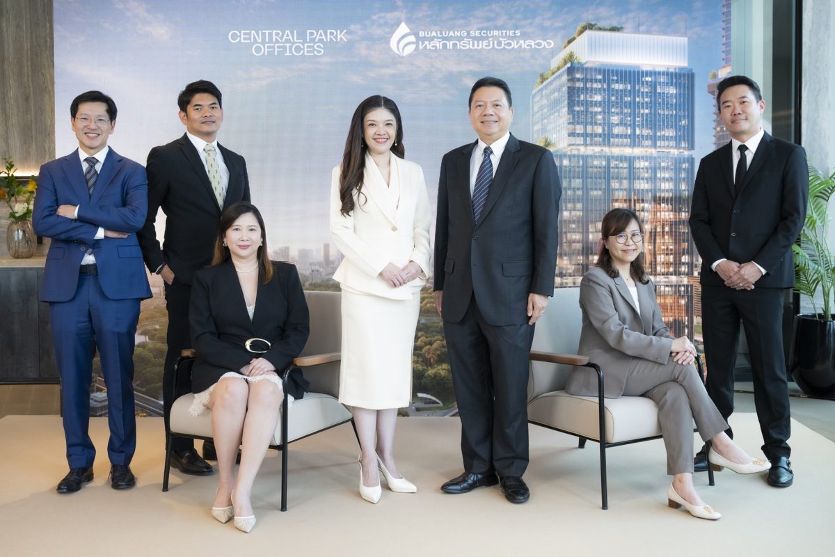 เสริมแกร่ง Financial Hub ย่านสีลม-พระราม ...