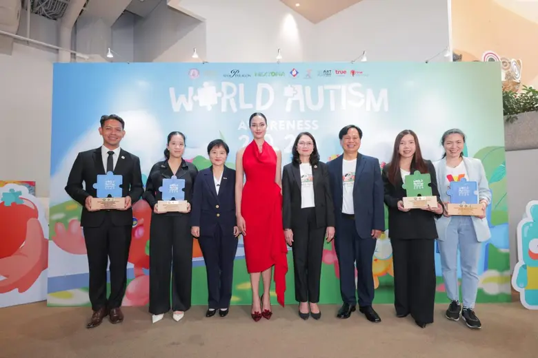 ภายใต้แนวคิด "A World for All Life" วันที...