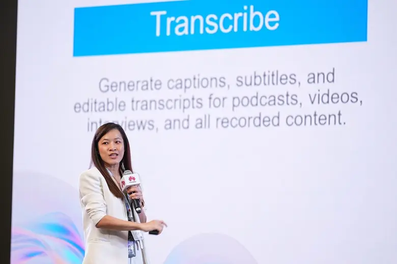 หัวเว่ย คลาวด์ เดินหน้าขับเคลื่อนการเปลี่ยนผ่านสู่ด...