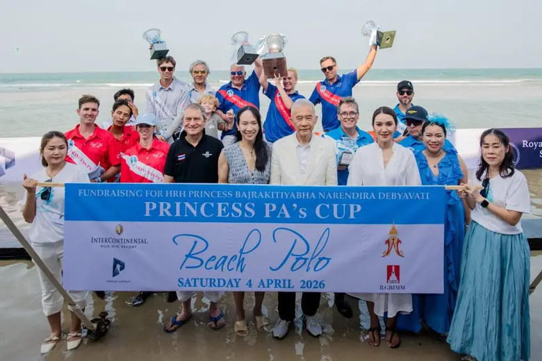 สุวัจน์ ลิปตพัลลภ เป็นประธานเปิดการแข่งขันขี่ม้าโปโ...