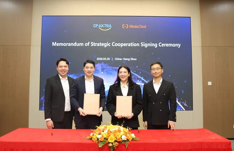 ความร่วมมือครั้งนี้มุ่งสนับสนุน ซีพี แอ็ก...