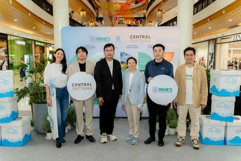 supporting 'Air Purifier Donations' for c...