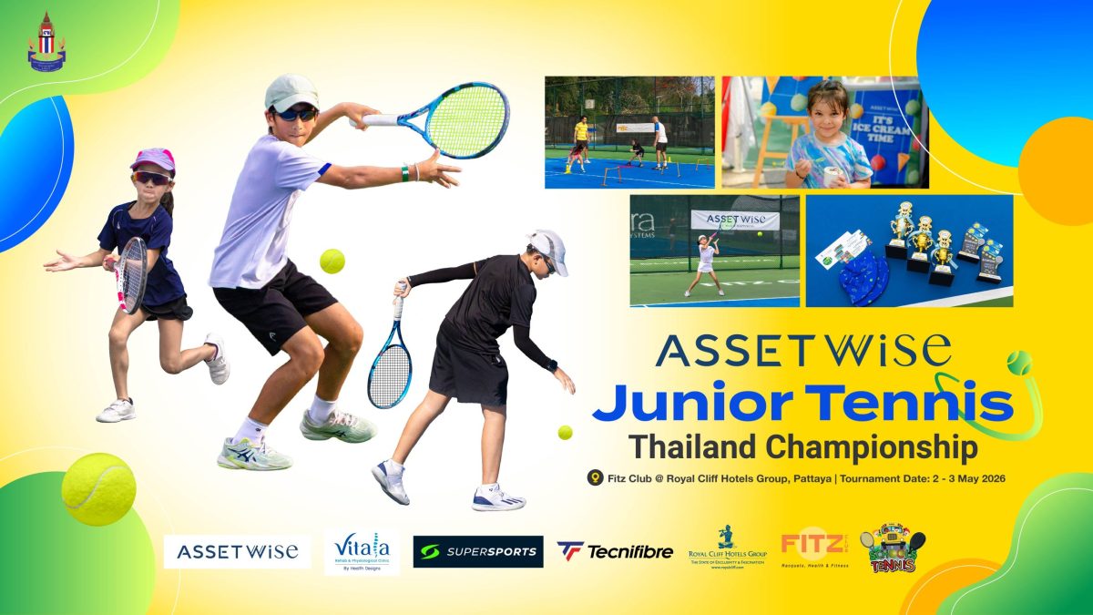 เตรียมพบกับความสนุกสุดเร้าใจของการแข่งขัน...