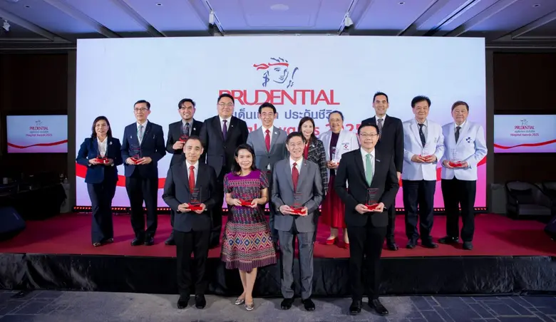 พรูเด็นเชียล ประเทศไทย จัดงาน "Prudential Hospital ...