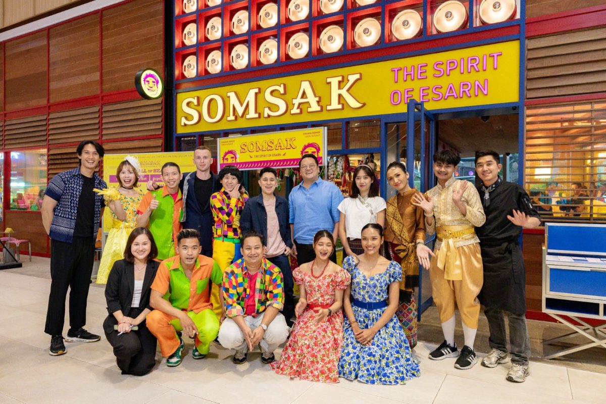 SOMSAK (สมศักดิ์) แบรนด์อาหารอีสานร่วมสมั...