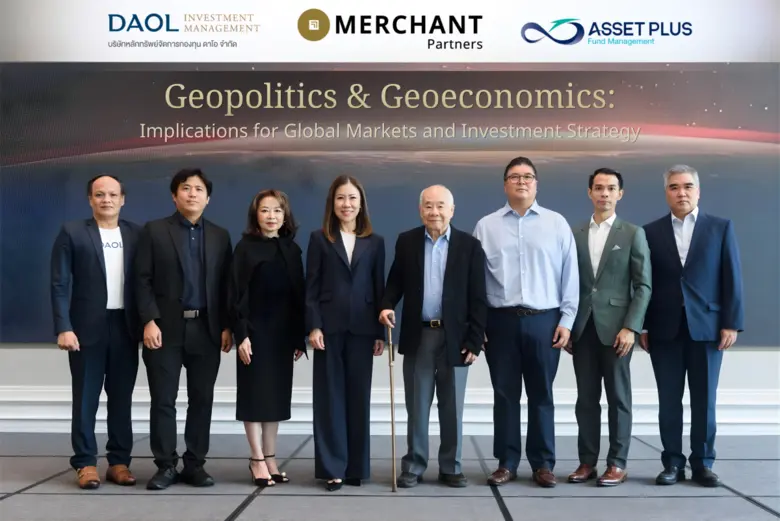 เมื่อวันที่ 30 มีนาคม 2569 ที่ผ่านมา บริษ...