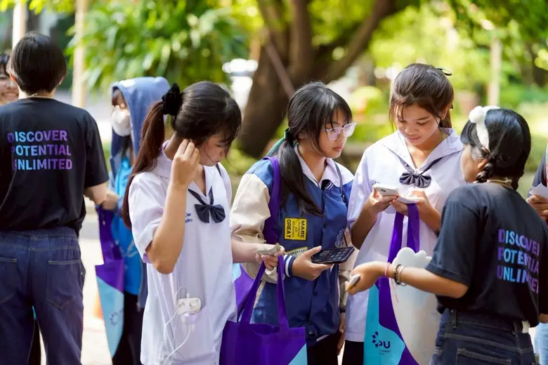 เปิดบ้าน 'DPU Open House 2026' ชวน GEN Z ค้นหาตัวตน ปลุกศักยภาพเปลี่ยนอนาคต