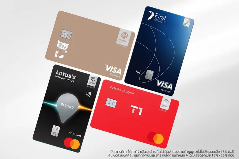 กรุงศรี คอนซูมเมอร์ เผยธุรกิจบัตรเครดิตแล...