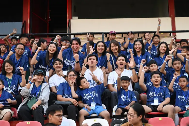 โครงการฟุตบอลปันสุข สนุกรอบสายทาง ซีซัน 2...