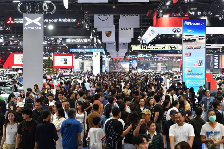 "บมจ.กรังด์ปรีซ์ อินเตอร์เนชั่นแนล" หรือ ...