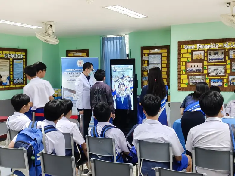 คลินิกการแพทย์แผนจีนหัวเฉียว ร่วมดูแลสุขภาพเยาวชนไทย ในงาน "SG EXPO Innovation for the Future" โรงเรียนเซนต์คาเบรียล