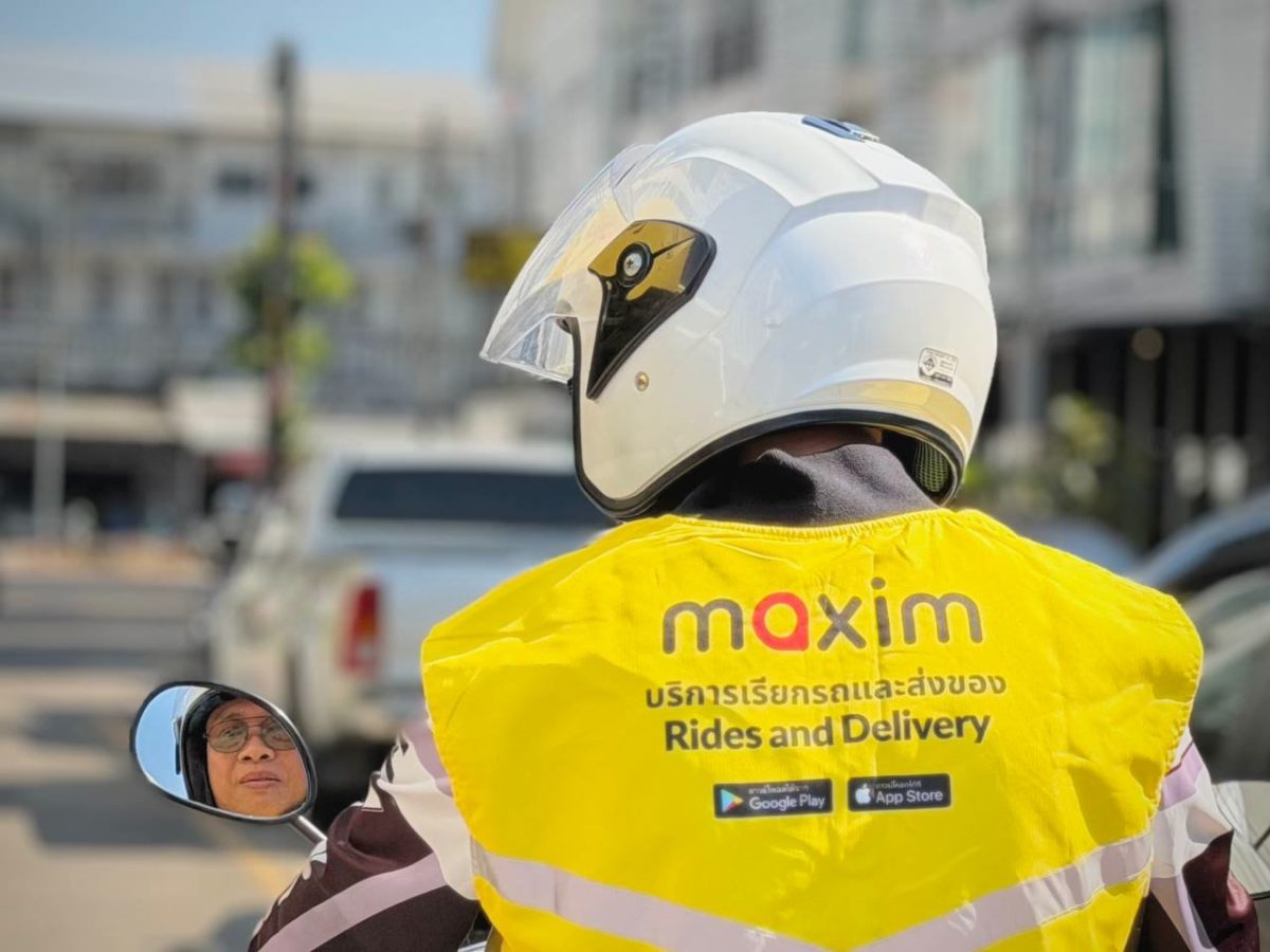 กรุงเทพฯ Maxim ประเทศไทย ตอกย้ำความแข็งแก...