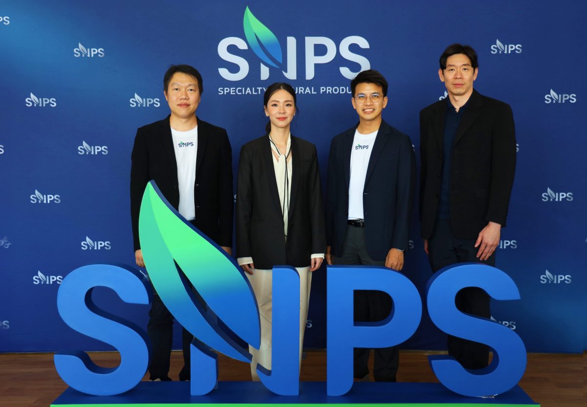 SNPS เดินหน้าเข้าร่วมโครงการ Jump+ ของตลา...