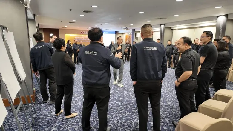 กรมบังคับคดี เดินหน้าพัฒนาบุคลากร จัดโครงการ "ผู้นำการเปลี่ยนแปลงเพื่อพัฒนานวัตกรรมในองค์กร" ยกระดับบริการภาครัฐ