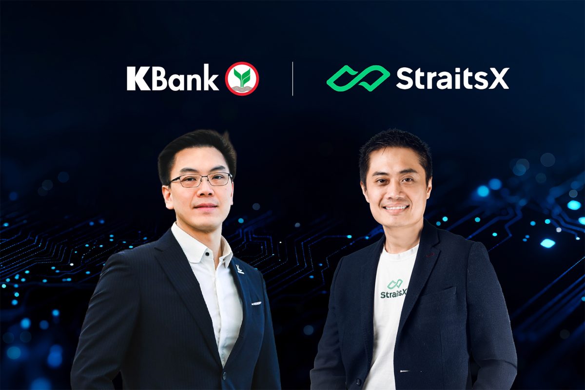 ธนาคารกสิกรไทยและ StraitsX ผนึกความร่วมมื...