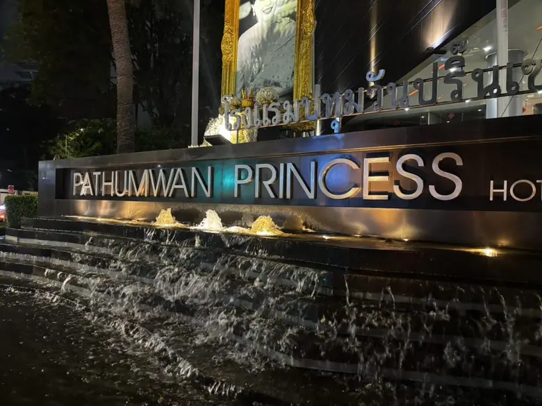 MBK ผนึกกำลังบริษัทในเครือ ปิดไฟลดโลกร้อน "60+ Earth Hour 2026" ประหยัดพลังงาน-คืนลมหายใจให้โลกเทียบเท่าการปลูกต้นไม้ 70 ต้น