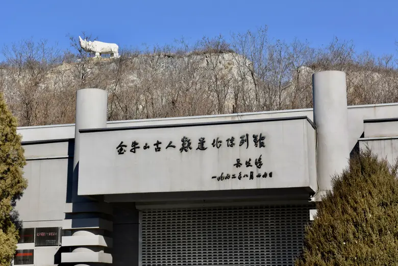 Publicity Department of the CPC Yingkou Municipal C...