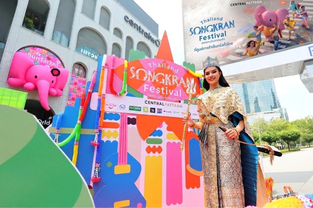 BANGKOK Thailand is set to welcome global...