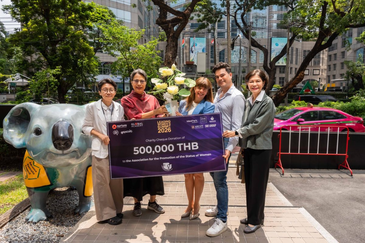 งาน Leading Women's Summit 2026 ประกาศความสำเร็จครั...