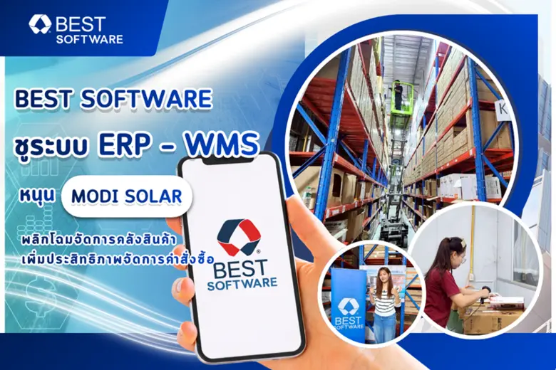 ในยุคที่ธุรกิจร้านออนไลน์ในแพลตฟอร์มอีคอม...