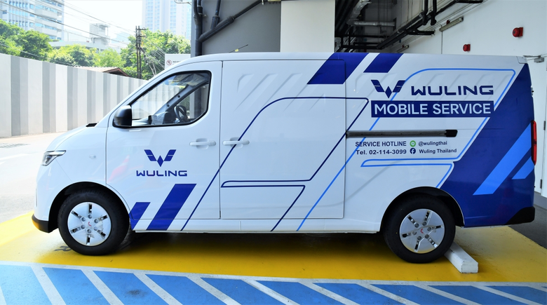 A 100% Electric Cargo Van with 1.2-Ton Pa...