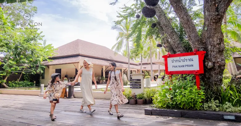 เชอราตันหัวหิน ปราณบุรีวิลล่า เชิญชวนทุกค...