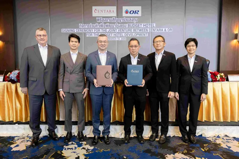 Strategic joint venture marks Centara's e...