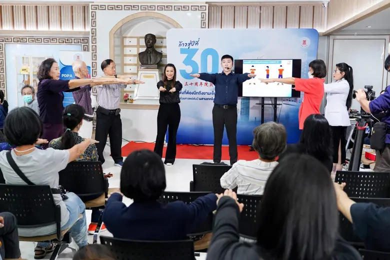 ผ่านไปอย่างอบอุ่นสำหรับกิจกรรม "เติมพลังส...