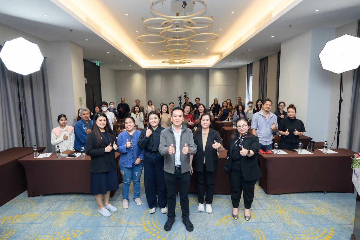 GIT ลุยเชียงใหม่! เปิดโครงการ "GIT RE WORTH" ยกระดับผู้ประกอบการเครื่องประดับไทย ชูนวัตกรรมผสานวัสดุรักษ์โลกสู่เวทีสากล