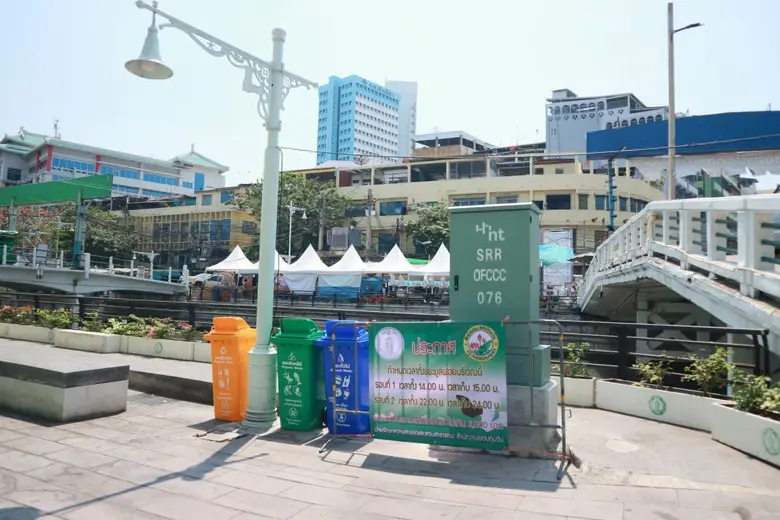 นายนรเทพ ชูพูล ผู้อำนวยการเขตปทุมวัน กทม. กล่าวถึงค...