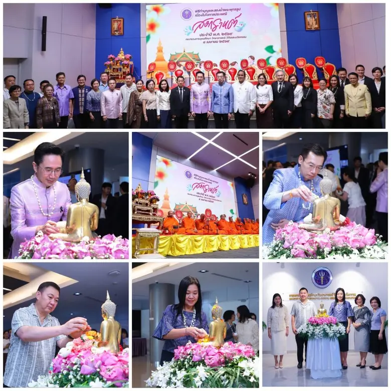 ศ.ดร.ยศชนัน วงศ์สวัสดิ์ รองนายกรัฐมนตรีแล...