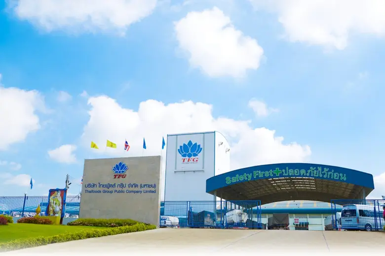 เร่งเครื่องโมเดล Market Driven เต็มสปีด เ...