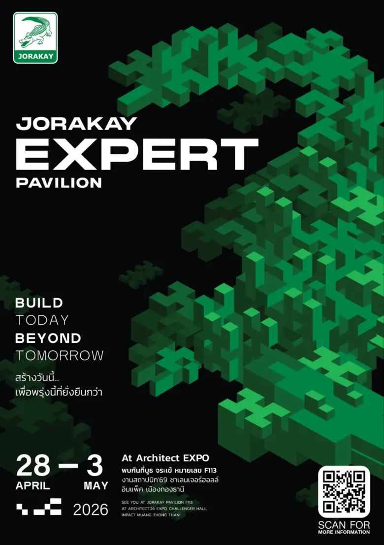 ตอกย้ำตัวจริงนวัตกรรมก่อสร้างผ่านบูท JORA...